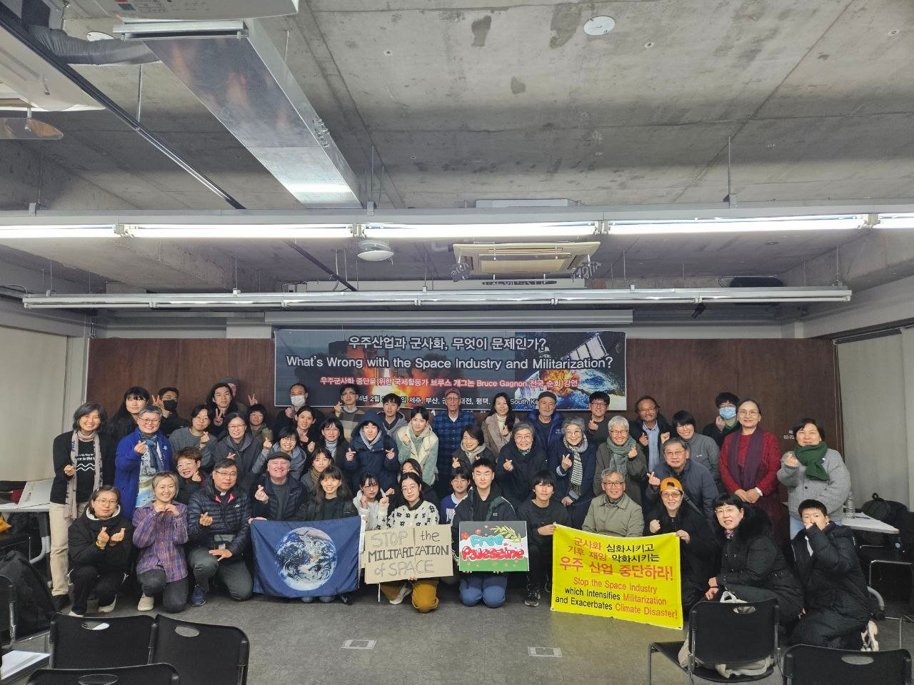 South Korea (and U.S.) has a permanent war economy